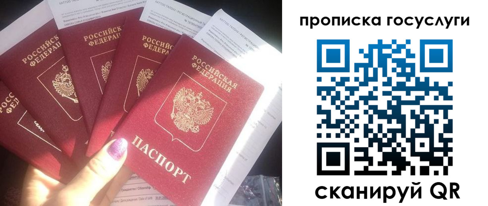 форма 3 в Урюпинске